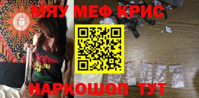 прущий лед Нижний Тагил