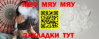 прущий лед Нижний Тагил