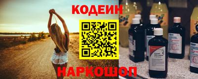мет Новоалександровск