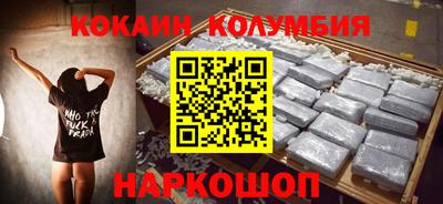 мет Новоалександровск
