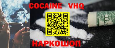 прущий лед Нижний Тагил