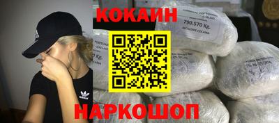 мет Новоалександровск