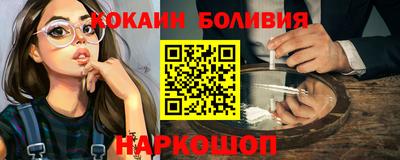 мет Новоалександровск
