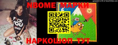 прущий лед Нижний Тагил