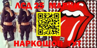 мет Новоалександровск