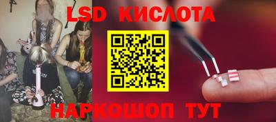 мет Новоалександровск