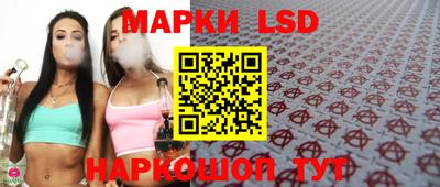 прущий лед Нижний Тагил