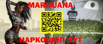 мет Новоалександровск