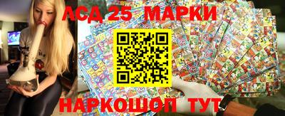 мет Новоалександровск