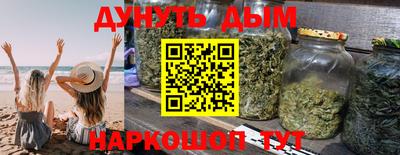 прущий лед Нижний Тагил