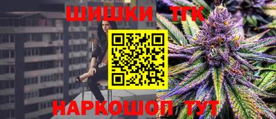 мет Новоалександровск