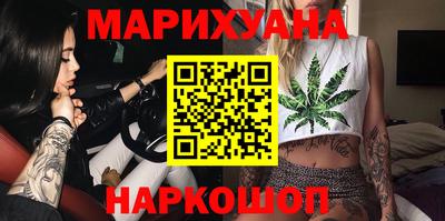 крисы Новоалтайск