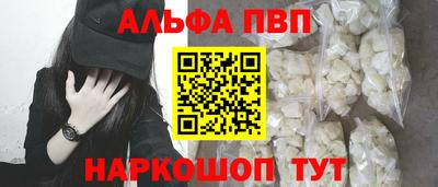 прущий лед Нижний Тагил