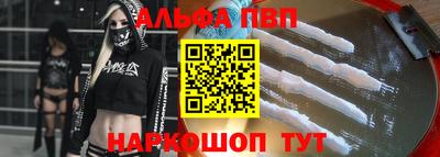 прущий лед Нижний Тагил