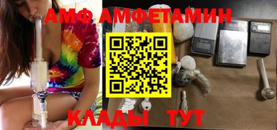 мет Новоалександровск