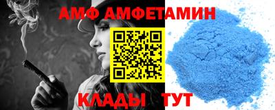 мет Новоалександровск
