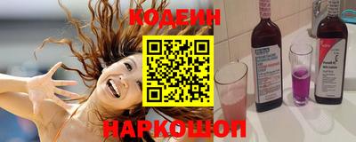 прущий лед Нижний Тагил