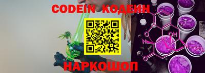 мет Новоалександровск