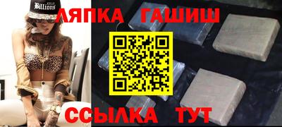 прущий лед Нижний Тагил